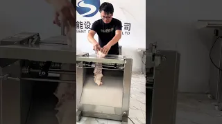 هذه الآلة عبارة عن آلة تقطيع اللحوم والتي تقوم بتحويل اللحوم إلى شرائح ضمن قطاعات معينة 