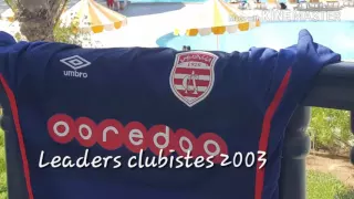 Ghramna Inti Soutou Paroles Club Africain 2016 LC03 