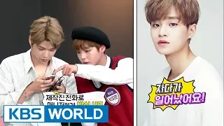 Download Phone call with Wanna One's Daehwi who just woke up! [Happy Together / 2017.08.24] MP3