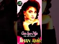 Download Lagu Jihan Amir \