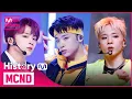 Download Lagu ♬ TOP GANG부터 Movie’(너에게로)까지! MCND(엠씨엔디) 컴백기념 타이틀곡 모아보기