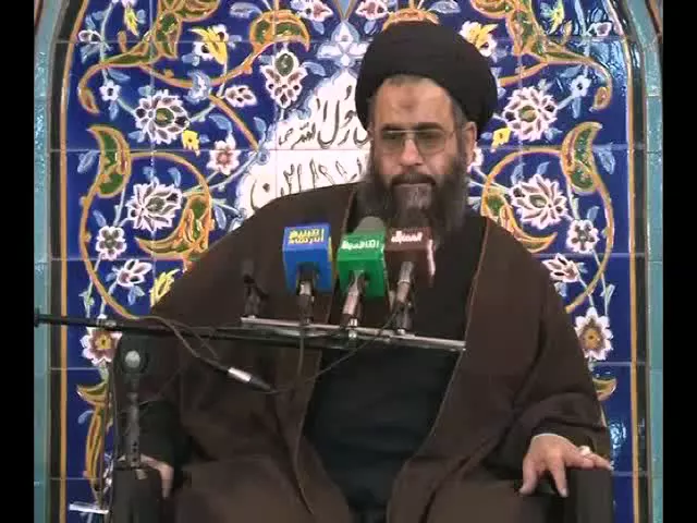 ⁣7 - اجوبة الشبهات العقائدية - الجزء الثاني- 22 محرم الحرام 1432 هـ - سيد عادل العلوي