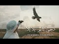 Download Lagu DJ KABOO - Yalla Yalla