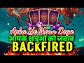 Lagu 💥💥🔥⏰💯आपका मौन देगा आपके शत्रुओं को जवाब BACKFIRED