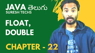 Java In Telugu Chapter - 22 float and double in java