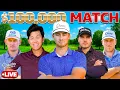 Download Lagu Watch With Good Good: 2025 Creator Classic at East Lake presented by YouTube