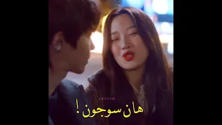 الجمال الحقيقي الحلقة 15 