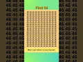 Eazzy puzzle Find number 64