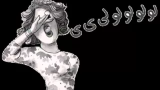 زغرودة جزائرية YouTube Hhhhhhhhhhhhhh 