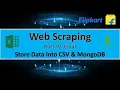Web Scraping Project Part-4 Final Python MongoDB CSV Flipkart iphone