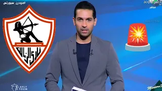 عالهوا هاني حتحوت يزف اخبار مفرحه لجمهور الزمالك بعد الفوز علي غزل المحله وتصدر الدوري اهم خبر تم    دندنها