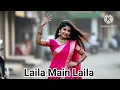 Laila Main Laila | Raees | Shah Rukh Khan | Sunny Leone | Pawni Pandey | Ram Sampath | Lyrical