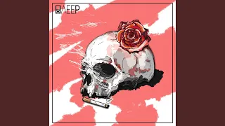 Кругом голова 