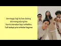 Istimewa - Good Morning Everyone feat Uan Kaisar | Lyrics / Lirik