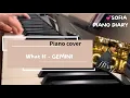 Lagu GEMINI-what if 【piano cover】