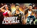 Lagu Vishal's - Rowdy Rajkumar | New (2025) Released South Indian Movie Dubbed In Hindi | Action Movie