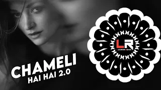 chameli hai hai 2 0 new sambalpuri dj ll edm x tapori ll dj lucifer x dj max x dj papu ll viral dj