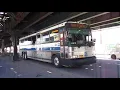 MTA Bus Company 2006 MCI D4500CL On The BxM8 Westchester Avenue Continental Avenue