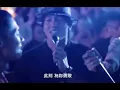Jerry Yan \u0026 Van Ness Wu sang “Meteor Rain,” at Ken's wedding reception 2016