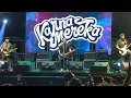 Download Lagu KARNAMEREKA [Live] @ CYBERXTREME Volume 02 Fest Kediri 2023