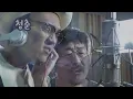 청춘 - 김필 & 김창완