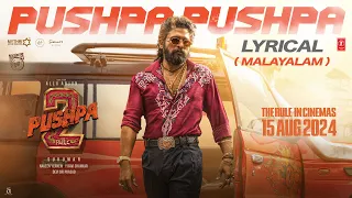 pushpa pushpa lyrical pushpa 2 the rule allu arjun sukumar rashmika siju thuravoor dsp