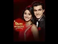 Download Lagu Bandhan aise ban jate hai