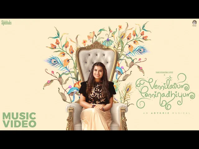 Vennilavum Ponni Nadhiyum Lyrics - Shivangi