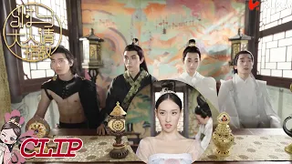 ep12 princess you have five husbands kukan drama