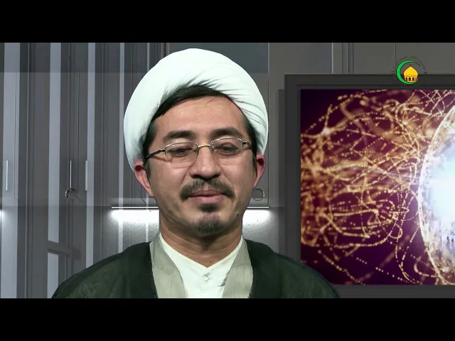 ⁣65 ولادت امام زمان عج - استاد: حجة الاسلام  والمسلمین دکترعلی جمعه مظفری