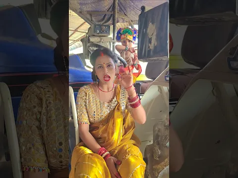 Radha kese na jale #ruptaravlogs #shorts