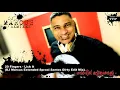 Download Lagu 20 Fingers - Lick It (DJ Marcus Extended Spraoi Santos Dirty Edit Mix)