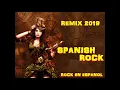 JUANES - LA CAMISA NEGRA (REMIX 2019)