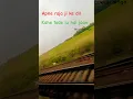 Download Lagu raji ji ka dil kahe tode lu hai jaan #pavan singh#bhojpuri