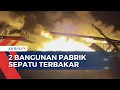 Download Lagu Kebakaran Melanda 2 Pabrik Sepatu di Ngawi, 3 Unit Mobil Damkar Diterjunkan ke Lokasi | KOMPAS SIANG