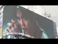 m!lk 罪と罰と雨とキス m lk 佐野勇斗 吉田仁人 ドラマ エビダン yes 東京 山中柔太朗 曽野舜太 塩﨑太智 超特急 やわしゅん 時空超えてユニバース 宮世琉弥 ミルク みるく ぐるナイ