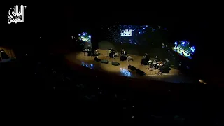 ليالي الخيمة ٨ سألوني الناس  ليالي الخيمة ٨ سألوني الناس