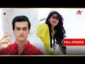 Download Lagu Naira Kartik को खोजती है! | Full Ep. 2599 | Yeh Rishta Kya Kehlata Hai