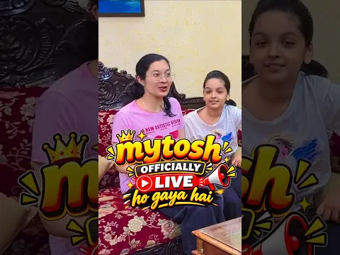 🚨 MYTOSH IS LIVE! 🔥 Aaj Ka First Tosh | Launch Day | CUTE SISTERS SHORTS  #shorts #MyTosh #DailyDeal