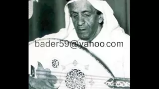 أغنية على خدي للفنان الكويتي الخالد عبد الله فضاله دندنها