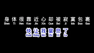  ming ming shi ni fan cuo 