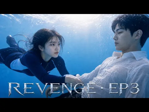 RE:VENGE Episode 4