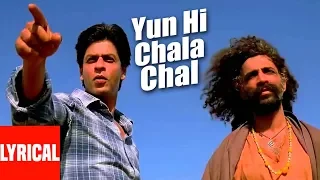 yun hi chala chal lyrical video swades a r rahman javed akhtar udit narayan shahrukh khan
