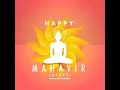 Lagu Happy Mahavir jayanti status #special #video #status WhatsApp status video 🙏#mahavir  jayanti