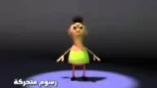 حمود حماده دندنها