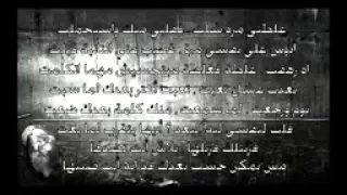                       الجوكر   سلمى الجزء الثانى           دندنها