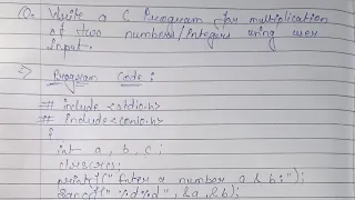 Write a C Program to Multiply Two Numbers User Input Basic C Programming Tutorial for Beginners