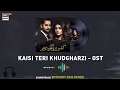 Download Lagu Kaisi Teri Khudgharzi OST | Rahat Fateh Ali Khan feat. | Sehar Gul Khan (Audio) ARY Digital