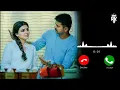 Download Lagu Theri Love Bgm | Tamil Ringtone | Theri movie Bgm | Tamil love Bgm | Love Bgm | Thalapathy Vijay Bgm