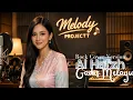 Lagu AL HAFZH - GADIS MELAYU | ROCK COVER VERSION